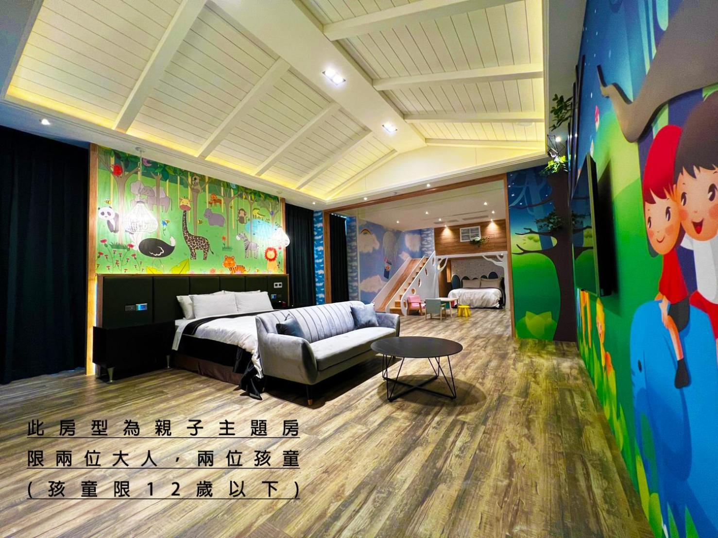 Aquarius Motel Taichung Exterior photo