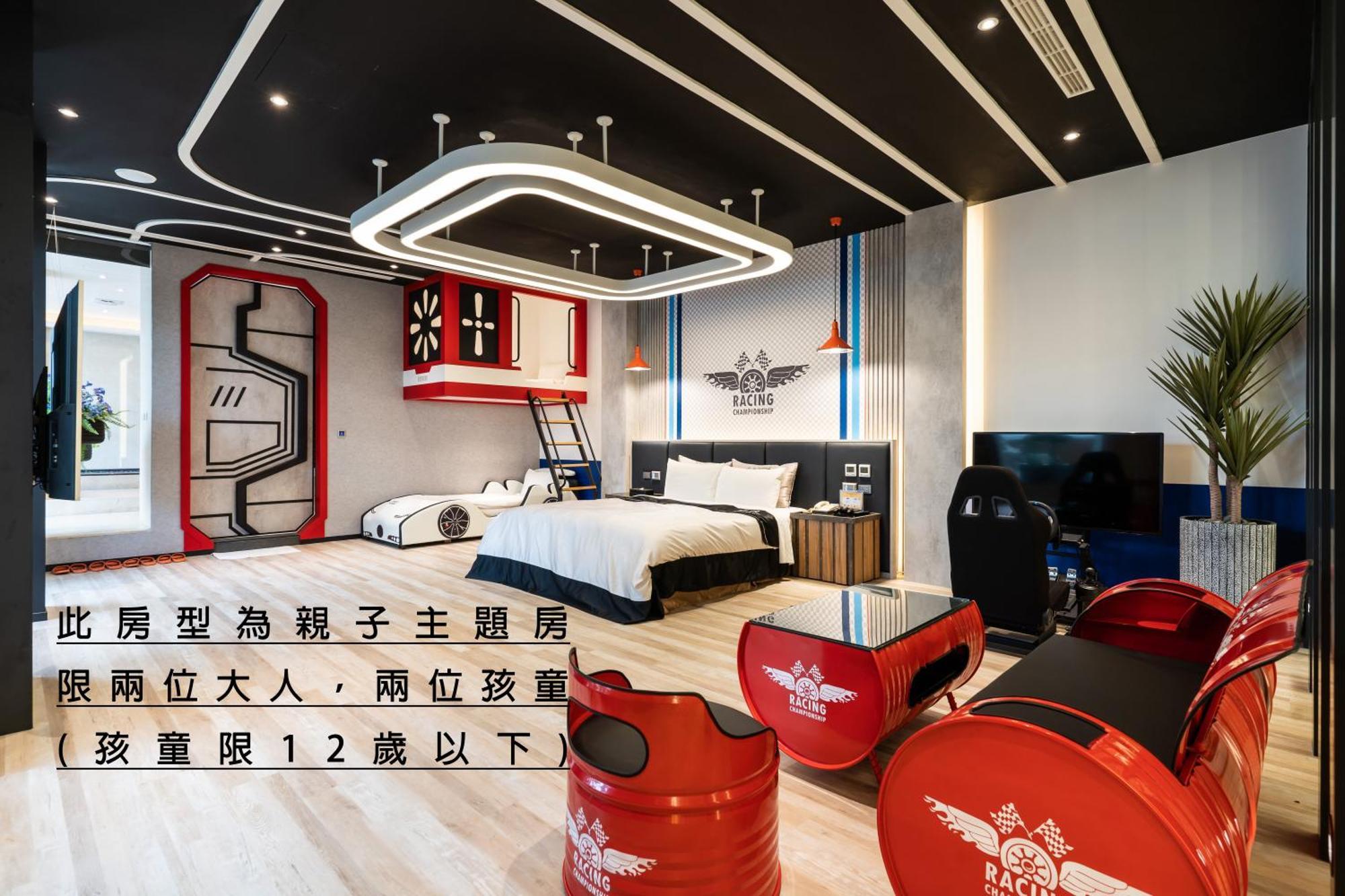 Aquarius Motel Taichung Exterior photo